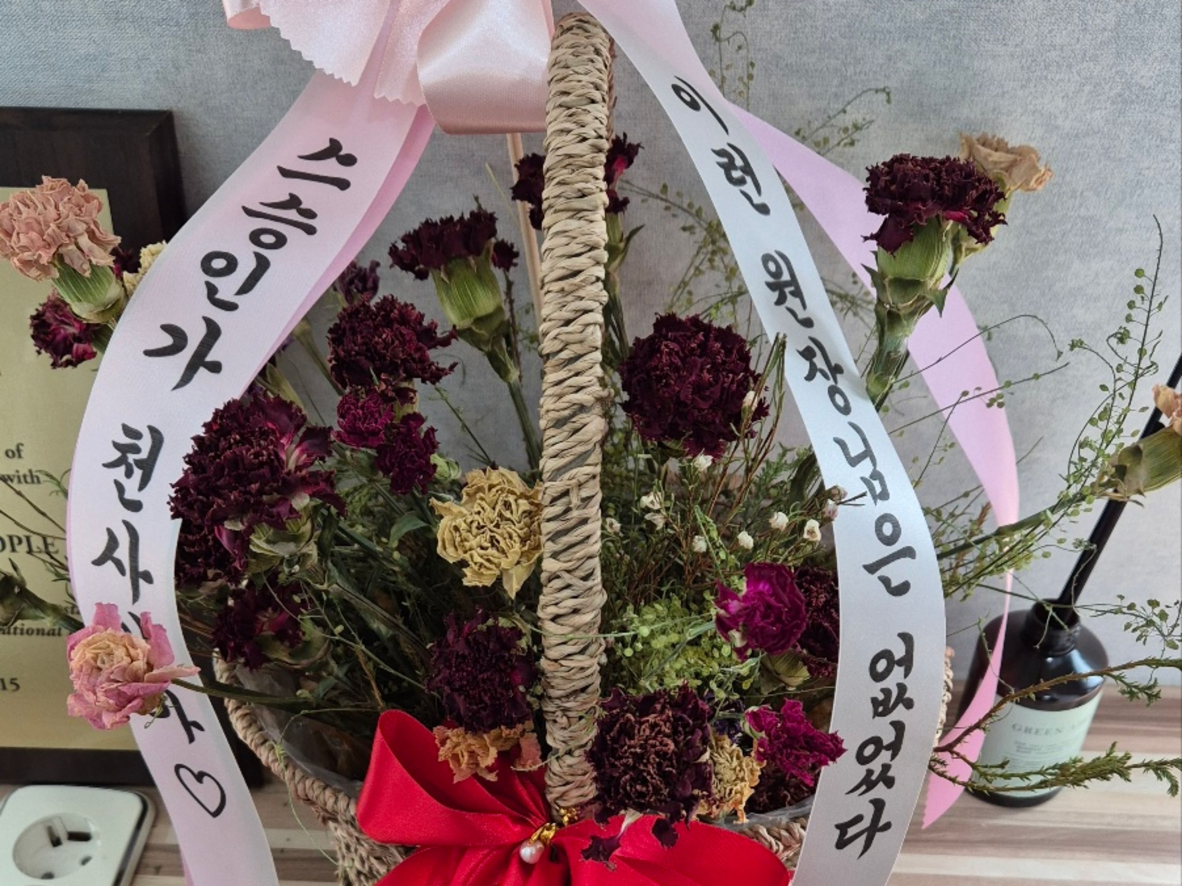 유학피플 회사 소개